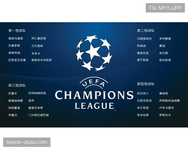 转播数据分析:欧冠16强次回合全球收视率较上赛季同期增长5%